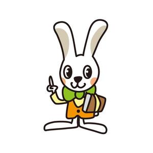 さんの用語集サイトマスコットキャラ製作への提案