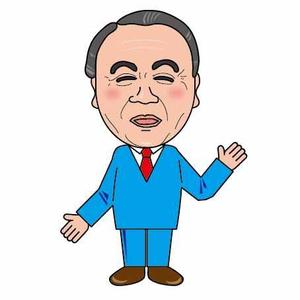 いしいあきよ (aki44_19ra)さんの会社会長のキャラクター作成！！への提案