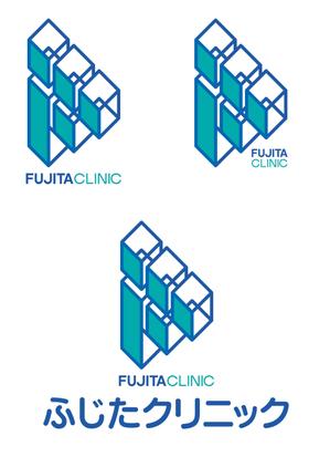 adlim (hir312adlim)さんの診療所のロゴマーク制作への提案