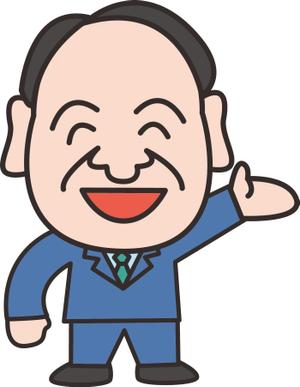emico1017さんの会社会長のキャラクター作成！！への提案