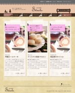 新井 翔太 (araimiuta)さんのスイーツ店のブランドコンセプトページ、商品ページ、プロモーションページのデザインへの提案