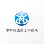 石田秀雄 (boxboxbox)さんの「司法書士事務所」のロゴ作成への提案