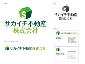 gou3 design (ysgou3)さんの不動産会社のロゴへの提案