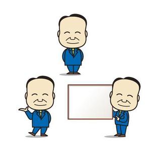 935 (935y)さんの会社会長のキャラクター作成！！への提案