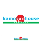 take5-design (take5-design)さんの「kamosum house  カモサンハウス」のロゴ作成への提案
