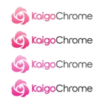 smartdesign (smartdesign)さんの「KaigoChrome」のロゴ作成への提案