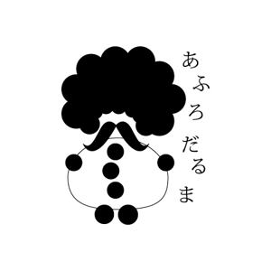 7natsu (7natsu)さんの不動産業キャラクター作成（アフロヘアーキャラ）への提案
