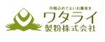 brue_tree_hiroさんのそば粉製造メーカーのロゴマークへの提案