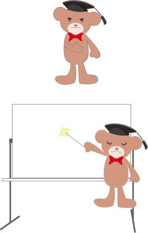 m_ogye (ogye)さんの用語集サイトマスコットキャラ製作への提案