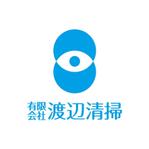 skyblue (skyblue)さんの「有限会社渡辺清掃」のロゴ作成への提案