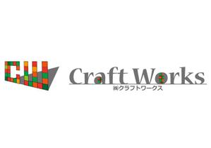 さんの「Craft Works　㈱クラフトワークス」のロゴ作成への提案