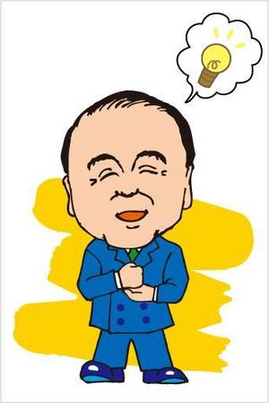 AIIRO (AIIRO)さんの会社会長のキャラクター作成！！への提案