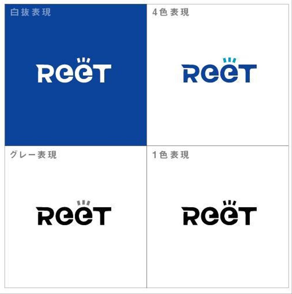 ランサーズ運営会社「REET」のロゴマーク