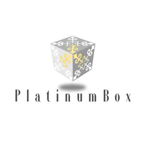 くり (curypapasan)さんの「【PlatinumBox】ロゴの制作」のロゴ作成への提案