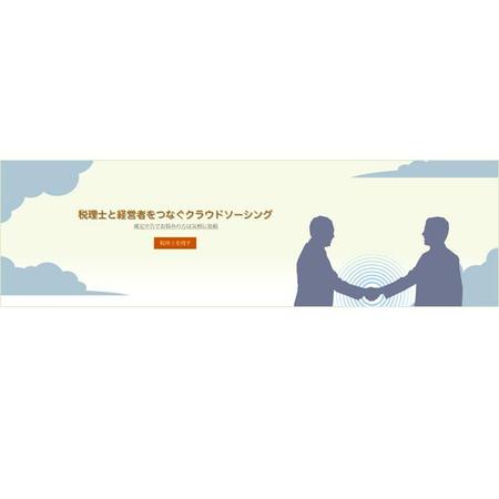 Klaatuさんの事例 実績 提案 クラウドソーシングサイトイラストデザイン Klaatuと申しま クラウドソーシング ランサーズ