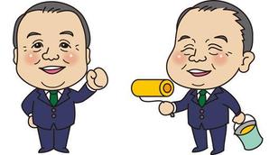 - (small_lily)さんの会社会長のキャラクター作成！！への提案