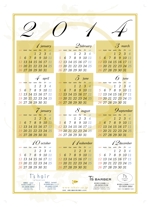 momona (momona)さんの2014カレンダー（ベースデザインあり）デザインへの提案