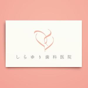 haru_Design (haru_Design)さんの「しらゆり歯科医院」のロゴ作成への提案