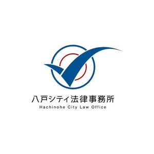 curious (curious)さんの「八戸シティ法律事務所」のロゴ作成への提案