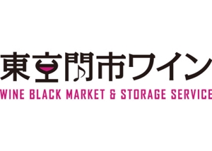 ashramさんの「東京闇市ワイン」のロゴ作成への提案
