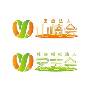 Yoshimasa Maeda ()さんの「医療法人山崎会　及び　社会福祉法人宏志会　のロゴタイプ作成（指定ロゴマークを用いる）」への提案