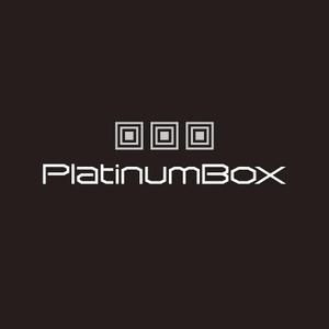 元気な70代です。 (nakaya070)さんの「【PlatinumBox】ロゴの制作」のロゴ作成への提案