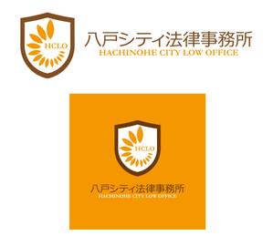 FISHERMAN (FISHERMAN)さんの「八戸シティ法律事務所」のロゴ作成への提案