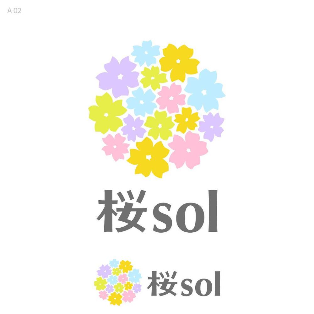 「桜ｓｏｌ」のロゴ作成