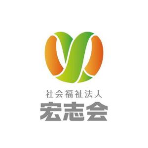 ATARI design (atari)さんの「医療法人山崎会　及び　社会福祉法人宏志会　のロゴタイプ作成（指定ロゴマークを用いる）」への提案