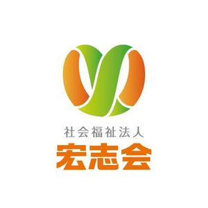 ATARI design (atari)さんの「医療法人山崎会　及び　社会福祉法人宏志会　のロゴタイプ作成（指定ロゴマークを用いる）」への提案
