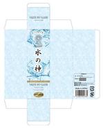 デザイン&セールスコピー［Canau］ (nishimegu)さんの免税店限定販売、浄化水セラミックフィルターのパッケージデザイン（ターゲット：中国人・韓国人）への提案