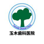 35YOM (YOM35)さんの「玉木歯科医院　Tamaki dental clinic」のロゴ作成への提案