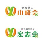 Earth_2013さんの「医療法人山崎会　及び　社会福祉法人宏志会　のロゴタイプ作成（指定ロゴマークを用いる）」への提案