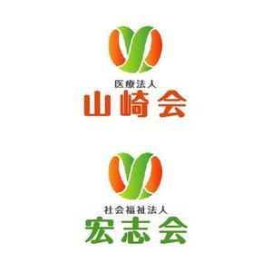 mutsusuke (mutsusuke)さんの「医療法人山崎会　及び　社会福祉法人宏志会　のロゴタイプ作成（指定ロゴマークを用いる）」への提案