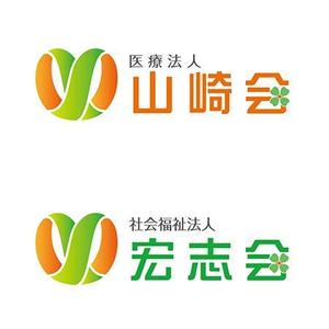 Earth_2013さんの「医療法人山崎会　及び　社会福祉法人宏志会　のロゴタイプ作成（指定ロゴマークを用いる）」への提案