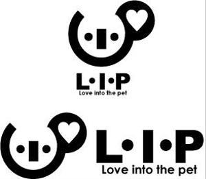 中津留　正倫 (cpo_mn)さんのペット用、用品・雑貨の新規ブランドロゴマークへの提案