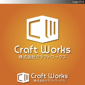 fs8156 (fs8156)さんの「Craft Works　㈱クラフトワークス」のロゴ作成への提案