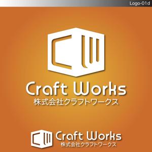 fs8156 (fs8156)さんの「Craft Works　㈱クラフトワークス」のロゴ作成への提案