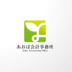 ONKdesign (onk_design_laboratory)さんの「あおば会計事務所　Aoba Accounting Office」のロゴ作成への提案