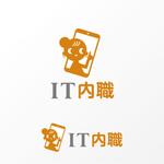 石田秀雄 (boxboxbox)さんの「IT内職」のロゴ作成への提案
