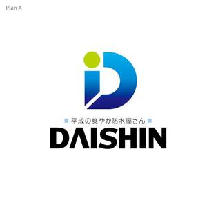 もり ()さんの建築会社のロゴマークへの提案