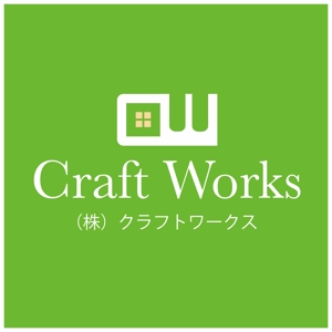 Sim-design (slow-g)さんの「Craft Works　㈱クラフトワークス」のロゴ作成への提案