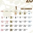  Calendar14_1031z01.jpg