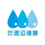 graph_fixさんの「有限会社渡辺清掃」のロゴ作成への提案