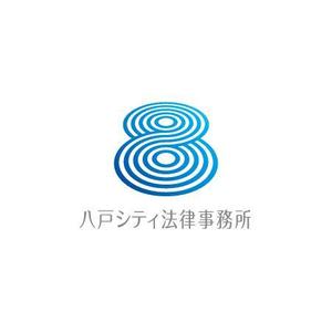ATARI design (atari)さんの「八戸シティ法律事務所」のロゴ作成への提案
