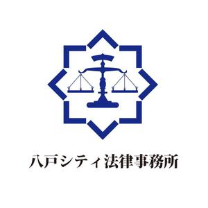 city_octagonさんの「八戸シティ法律事務所」のロゴ作成への提案