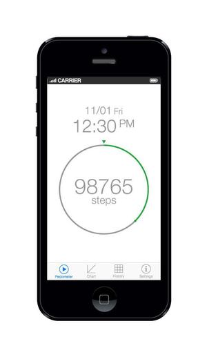 tsujimo (tsujimo)さんのiPhone アプリの歩数計のデザインへの提案