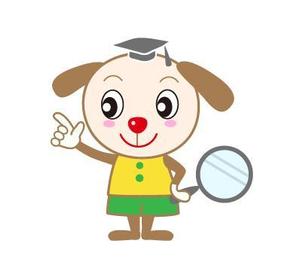 miyaikko (miyaikko)さんの用語集サイトマスコットキャラ製作への提案