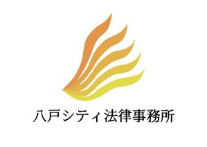 Yolozu (Yolozu)さんの「八戸シティ法律事務所」のロゴ作成への提案