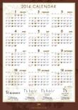  Calendar14_1101-2b.jpg